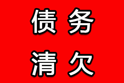 私人借贷0.02利率计算方法